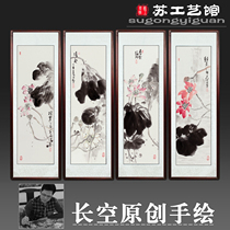 Original Handpainted Country Painting Flowers Bird Painting Flowers Four Screens New Chinese Style Hung Painting Restaurant Living-room Character Painting Decoration Painting