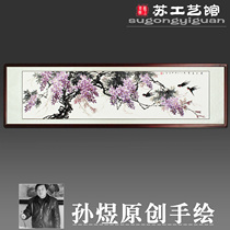 Hand-painted Chinese painting banner flower and bird painting custom calligraphy original flower has been mounted painting Chinese living room Club