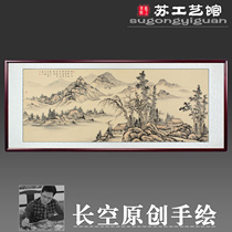 Hand Painted Landscape Painting Country Painting Antique Custom New Chinese Hung Painting Solid Wood Frame Living Room Office Villa Character Painting