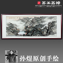 Living room painting hand-painted landscape painting has a long history of new Chinese calligraphy and painting feng shui paintings wood box office