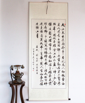 Hand-painted calligraphy authentic Dajiangdong to four feet vertical frame has been mounted painting office calligraphy calligraphy and painting living room customization