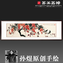 Customized pure hand-painted Chinese painting flower and bird painting original flower banner has been framed hanging painting restaurant living room new Chinese style