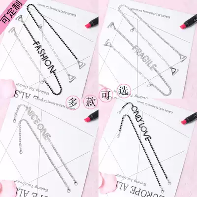 Invisible lingerie strap for exposed sexy shoulder strap rhinestone shoulder strap Wen bra strap unscented hog strap accessories