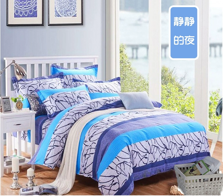 Bông twill chăn mảnh duy nhất của 100% cotton chăn đơn 1.5X2 3m 180X200X230 đơn giản - Quilt Covers