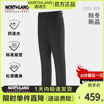 Noseland cotton trousers autumn and winter windproof water-repellent and warm outdoor hiking and mountaineering travel trousers NPPDT5736S