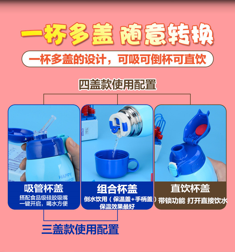 Cốc trẻ em có ống hút rơi 316 ấm đun nước sử dụng kép học cách uống nước mẫu giáo cốc inox chống rò rỉ ly giữ nhiệt starbucks