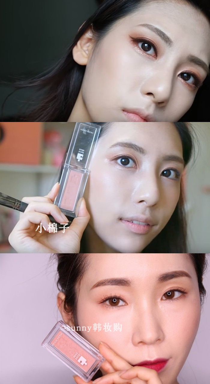 Hàn Quốc holika đơn sắc ghép hình má hồng mềm kaki màu nâu sữa trà BE01 trang điểm mắt màu ngọc trai - Blush / Cochineal phấn má clio