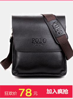 Sac pour homme - Ref 51978 Image 13