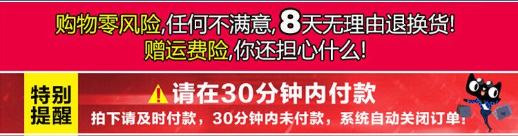 Sac pour homme - Ref 51978 Image 19