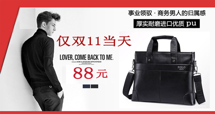 Sac pour homme - Ref 51978 Image 9