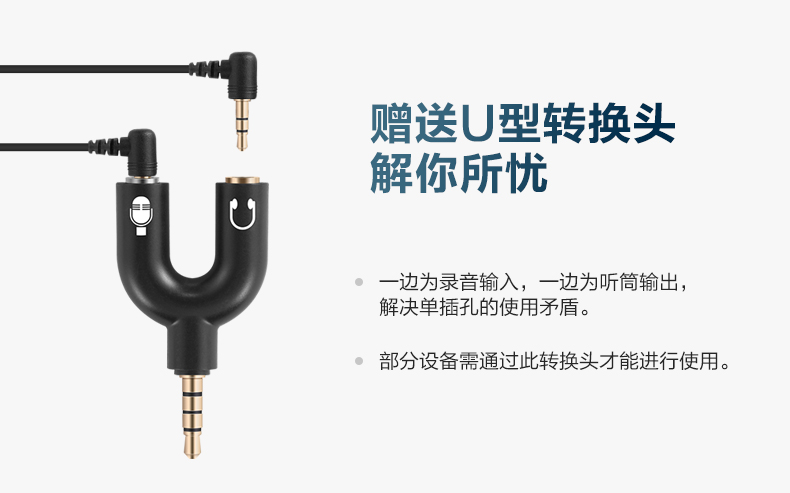 mic pro Audio Technica / Tie Triangle AT9942 Tụ siêu âm Mono Hội nghị Mono mic asmr