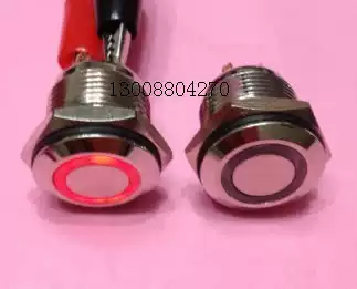 Drilling 16MM explosion-proof metal push button switch car modified switch flat head Self-reset ring red light