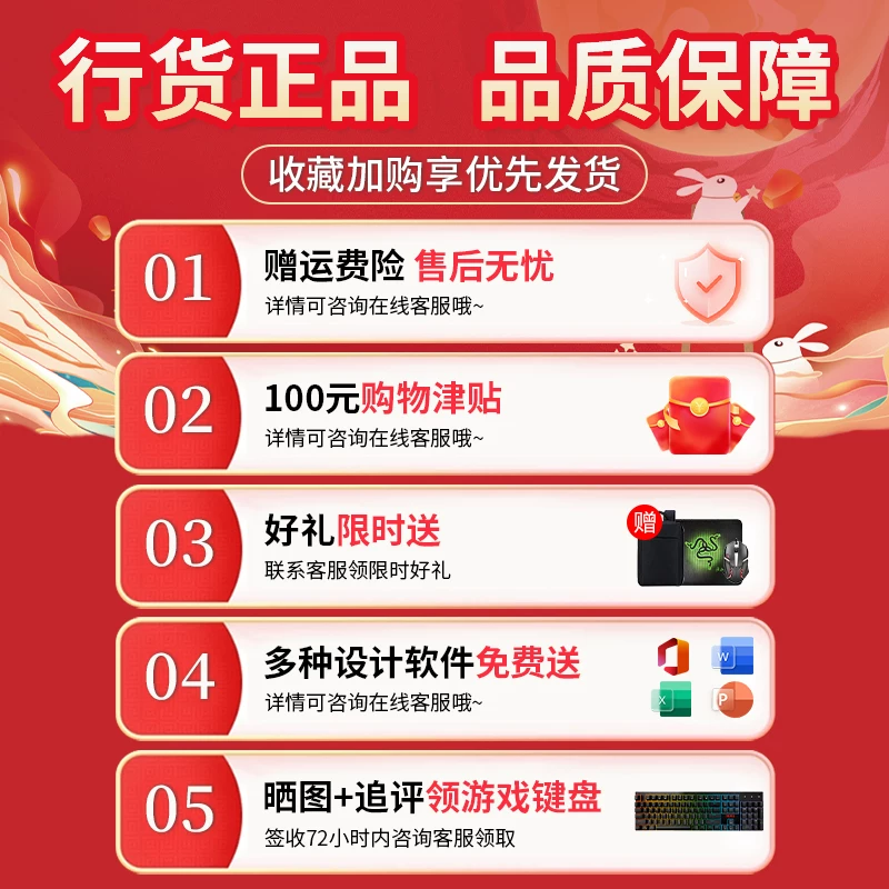 Ноутбук ASUS Lingyao 162026 флагманская версия Core ультра ноутбук 2.8K OLED студенческий ноутбук