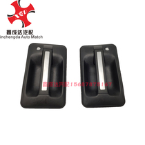 New Sinotruk 737 757B 777 car door lock exterior handle handle handle buckle lock cylinder original accessories