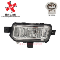 FAW Red Tower New Liberation Bulling BALING5V Generation Classic 13 Series Light Card Anti-Fog Light Headbar Light Barber Light