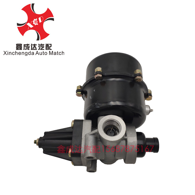 FAW Hongta Jiefang Baling 5th generation BALING classic 1 series 3 series unloading valve dryer 3555010-D78