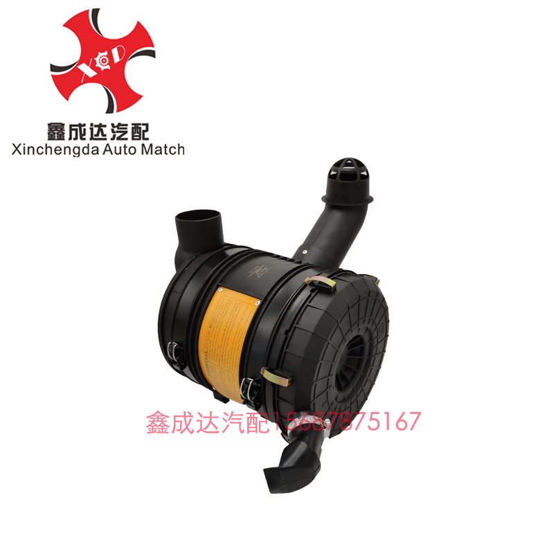 FAW Red Tower Emancipation Microka Gold Bell Classic 13 Barbell Single Row Air Filter Core Assembly Air Filter Assembly 2026