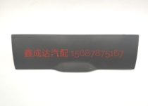 One Steam Red Tower Emancipation Barbell Three Generations Microcard Gold Bell Climbing Hill King Gold Kka King Work Bench Relay Insurance Cover