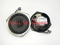 FAW Red Tower Emancipation Light Card Emancipation Male Lion S230 Golden Bell Barbell Door Horn Full Band Speaker Assembly