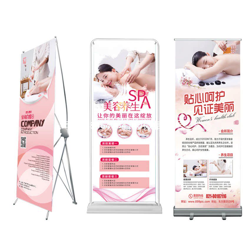 Door type exhibition stand 80x180 roll-up billboard display board poster shelf design and production vertical floor standing