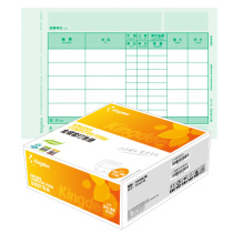 Kingdee accounting voucher paper KP-J102 Kingdee quantity foreign currency bookkeeping voucher 210 * 140mm size