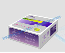 Three-column Ledger Ledger paper Kingdee account book KZ-Z102 detail Ledger Ledger Ledger Sheet 312 * 203mm