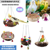 Parrot toy straw woven rattan Birds Nest nest nibbling swing bird cage accessories climbing ladder station frame hanging basket Xuanfeng supplies