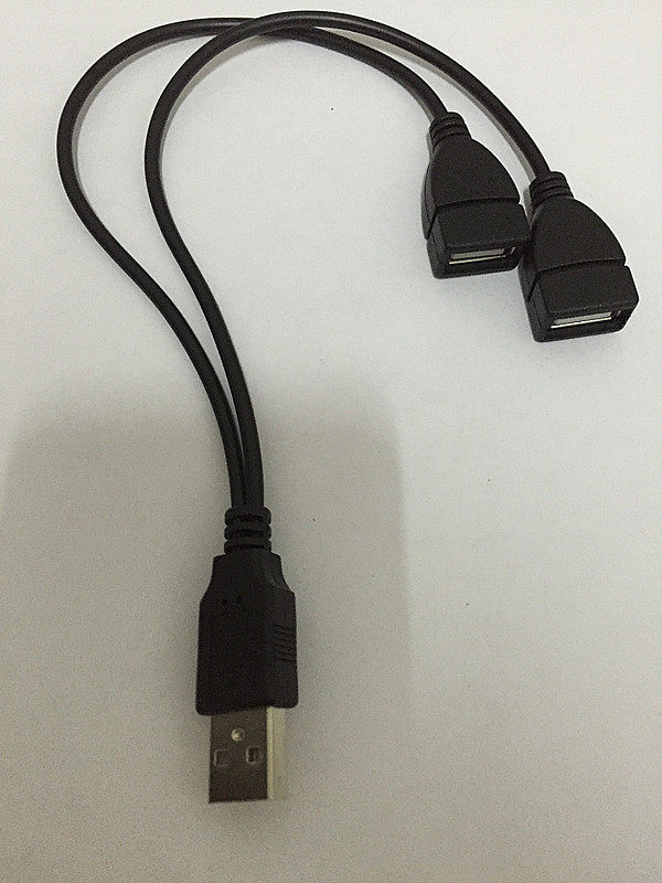 Prolongateur USB - Ref 438236 Image 7