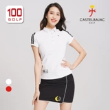 Castelbajac (французский C) женский артистическая эластичная короткая коротка для гольфа