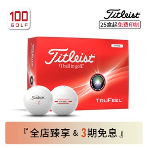 Titleist Мячи для гольфа Titlis TruFeel очень мягкие на ощупь при ударе.