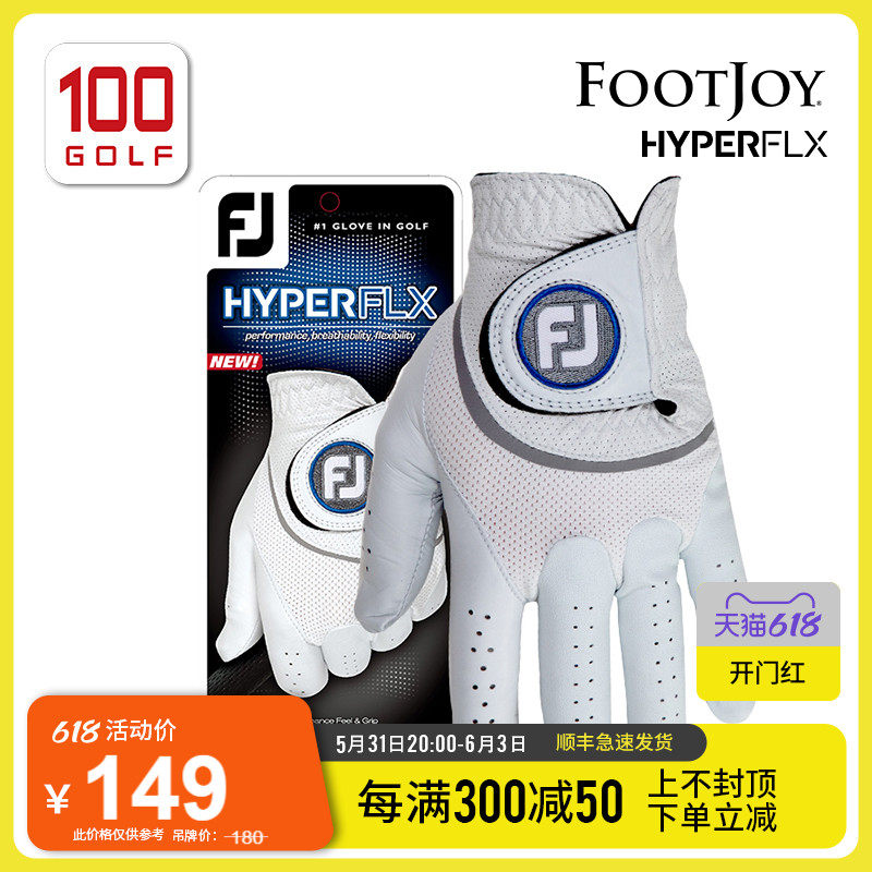 Footjoy Golf Gloves Men's Brand New HyperFLX Lambskin Pro Golf Gloves