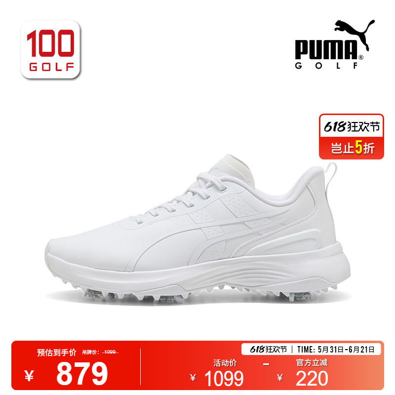 Puma Women's Golf Shoes 26 New Product Ignite Blaze Sports Comfortable Waterproof Studded Women's Shoes