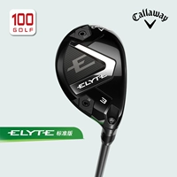 Стандартное издание/#3/19 градусов/ср