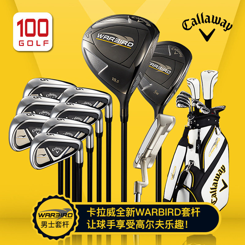 Callaaway Caravay Golf Club Men's Sleeve Rod WARBIRD High Tolerance Beginner Sleeve Rod Full Set