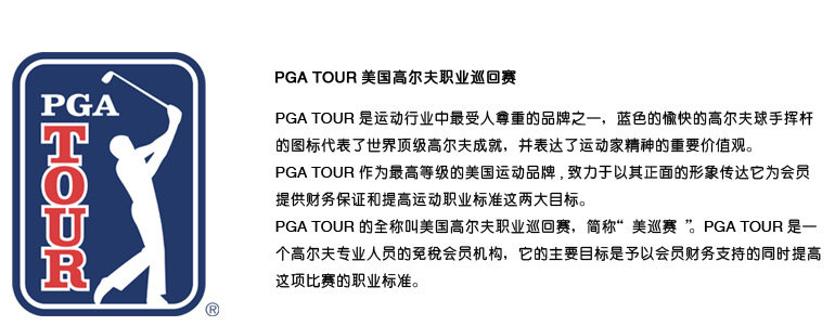 Sac de golf - Ref 44682 Image 14