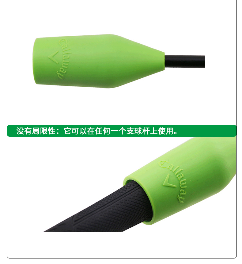 Callaway Callaway Golf Cutter Trainer Wedge Swing Trainer Thiết bị phụ trợ giày chơi golf