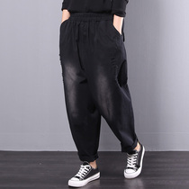 Shuya spring and autumn new Korean loose plus size literary and artistic holes washed and polished white black jeans harem pants womens clothing