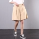 Quần short ống rộng dành cho nữ mặc mùa hè 2020 phiên bản mới của Hàn Quốc với quần lửng có kích thước lớn che khuất là quần dài năm điểm hoang dã giản dị - Quần short
