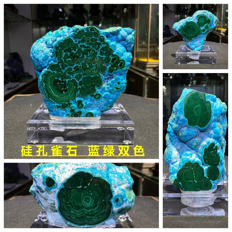 Chrysocolla Phoenix Stone Mineral Specimen Congo Chrysocolla Rare Stone Gemstone Living Room Office Desktop Decoration