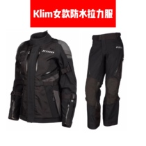 KLIM月神Artemis Jacket阿特米斯女款防水拉力服摩托车骑行防护服