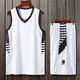 Men's Summer Jersey Vest Shorts Large Size Loose Fitness Sports Quick-Drying Vest Casual Running Shorts Basketball Uniform