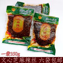 Wenxin pickles Sesame spicy silk spicy vegetables Goku Pickles Mustard pickles Pickles under rice appetizers(6 bags)