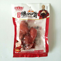 (3 bags)Deshengzhai sauce fragrant pig arch mouth Sesame oil steak pig face Pig nose Pig face stewed meat cooked food