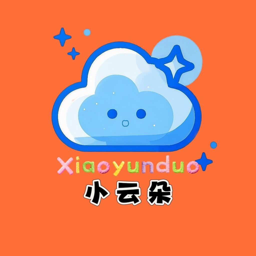 XYD小云朵童鞋屋