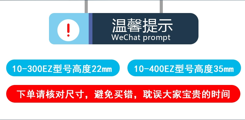 Điện Kìm Thủy Lực Khuôn Sạc Uốn Kìm Uốn Kìm Khuôn EZ/300/400/630 Loại Khuôn máy chấn tôn thủy lực 200 tấn máy đột lỗ thủy lực phát đạt