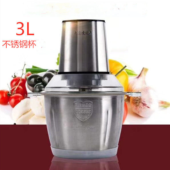 Mixer household Linglingqi stainless steel to make stuffing, vegetables, dumplings, onions, small electric minced meat, chop peppers, garlic