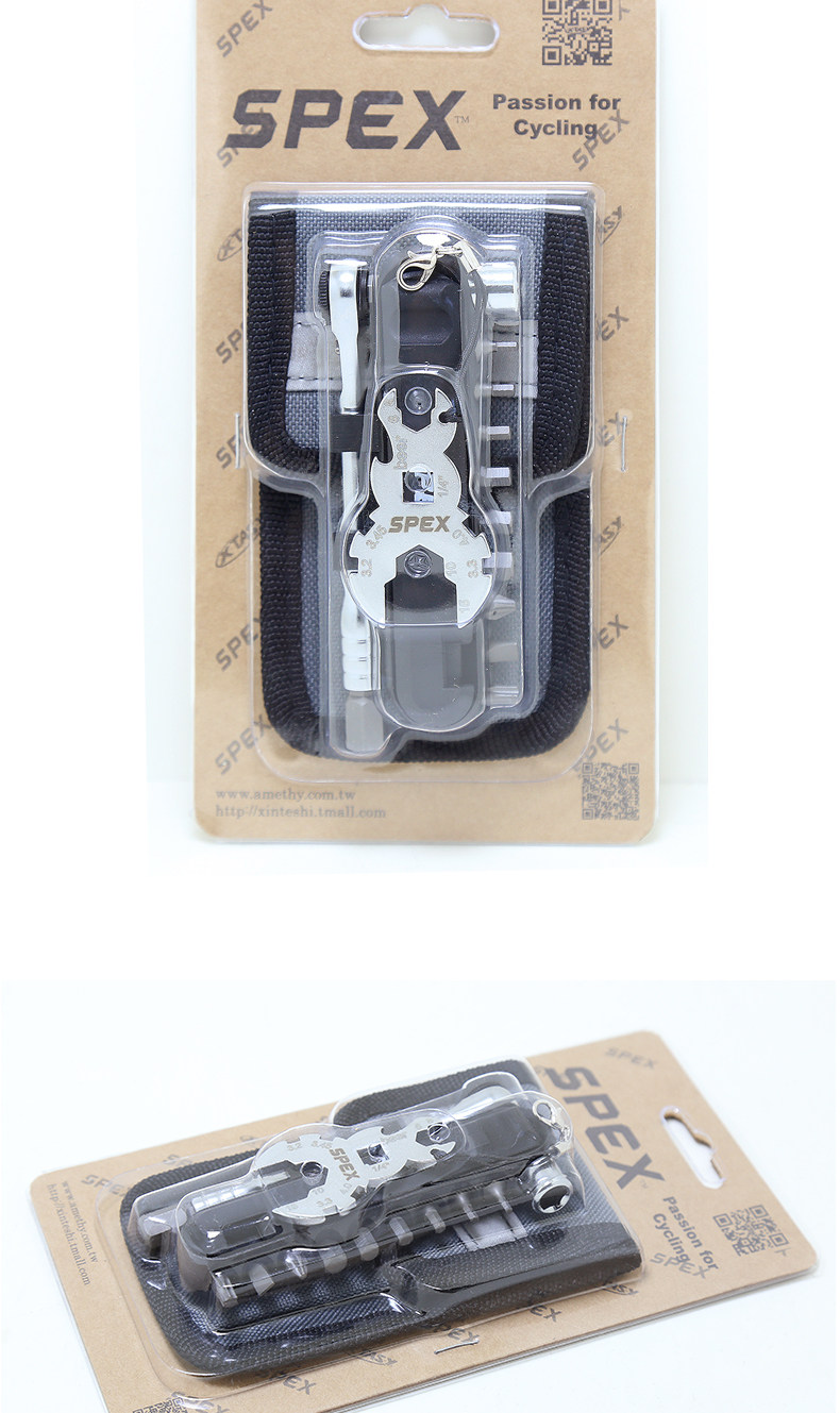 Tournevis pour réparation vélo - Ref 2299631 Image 18