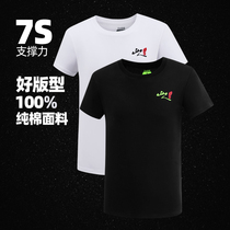 Convex Hills Concave Fields Summer Mens T-Shirt Pure Cotton Short Sleeve Military Meme Wind Tooling Blouses Simple And Breathable SWEAT AND SWEAT