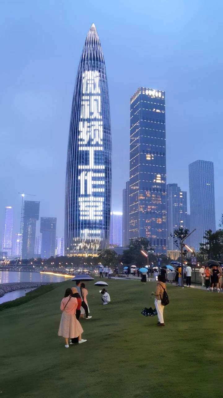 华润大厦楼体广告