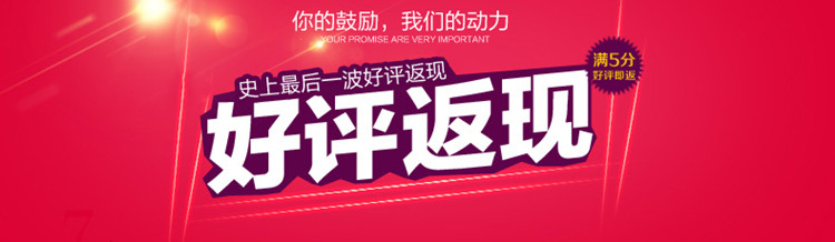 Peignoir - Ref 594518 Image 6